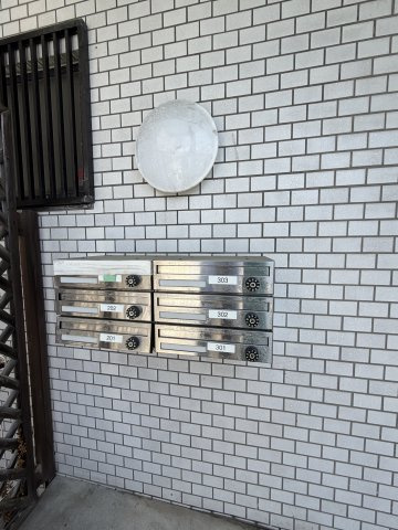 石原ビルのその他共用部分
