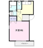 イーストボーイの画像