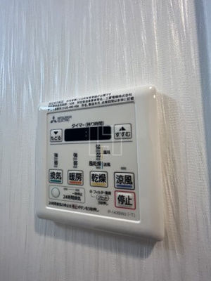 【設備】 | プレジオ難波EURO | プレジオ難波EURO（プレジオ難波ユーロ）　浴室暖房乾燥機