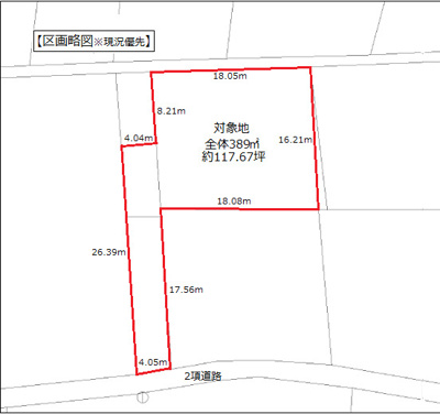 【区画図】 | 藤岡市藤岡 売土地