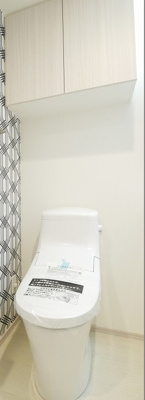 【トイレ】 | ハーモニーレジデンス神楽坂ヒルズsecond