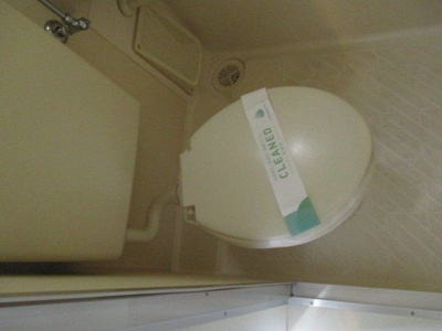 【トイレ】 | ハイネスプラザ新宿５