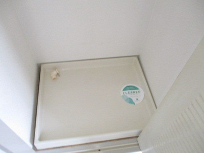 【その他】 | ハイネスプラザ新宿５