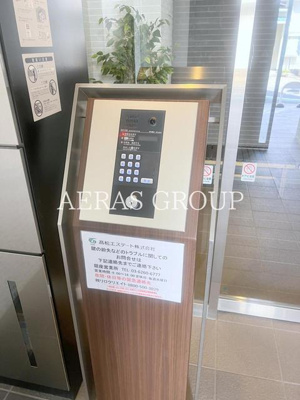 【セキュリティ】 | ル・プラターヌ