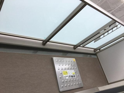 【バルコニー】 | ル・プラターヌ