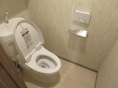 【トイレ】 | ＨＹ’ｓ三ノ輪