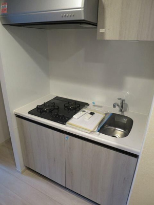 【キッチン】 | ＨＹ’ｓ三ノ輪