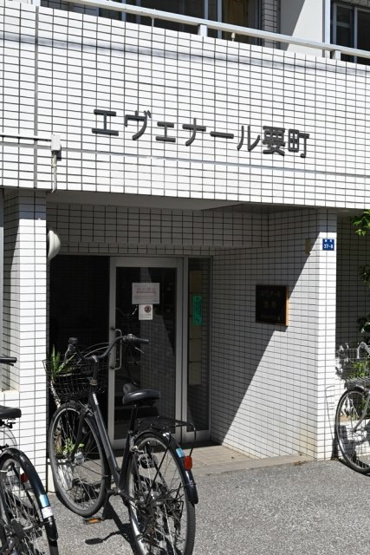 【エントランス】 | エヴェナール要町