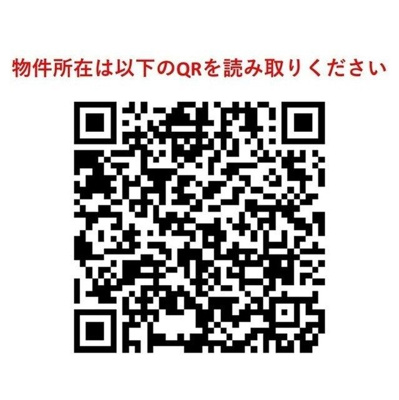 【その他】 | レクシード神楽坂