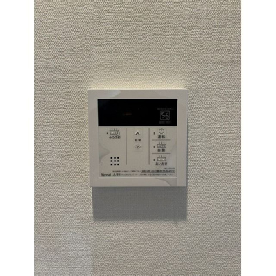 【省エネ性能ラベル】 | レフィールオーブ浅草橋