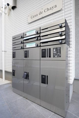 【その他共用部分】 | Casa De Chaya