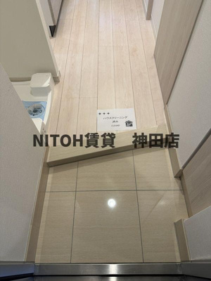 【玄関】 | リライア横濱市ヶ尾