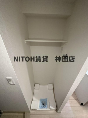 【その他】 | リライア横濱市ヶ尾