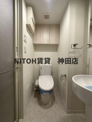 【トイレ】 | リライア横濱市ヶ尾