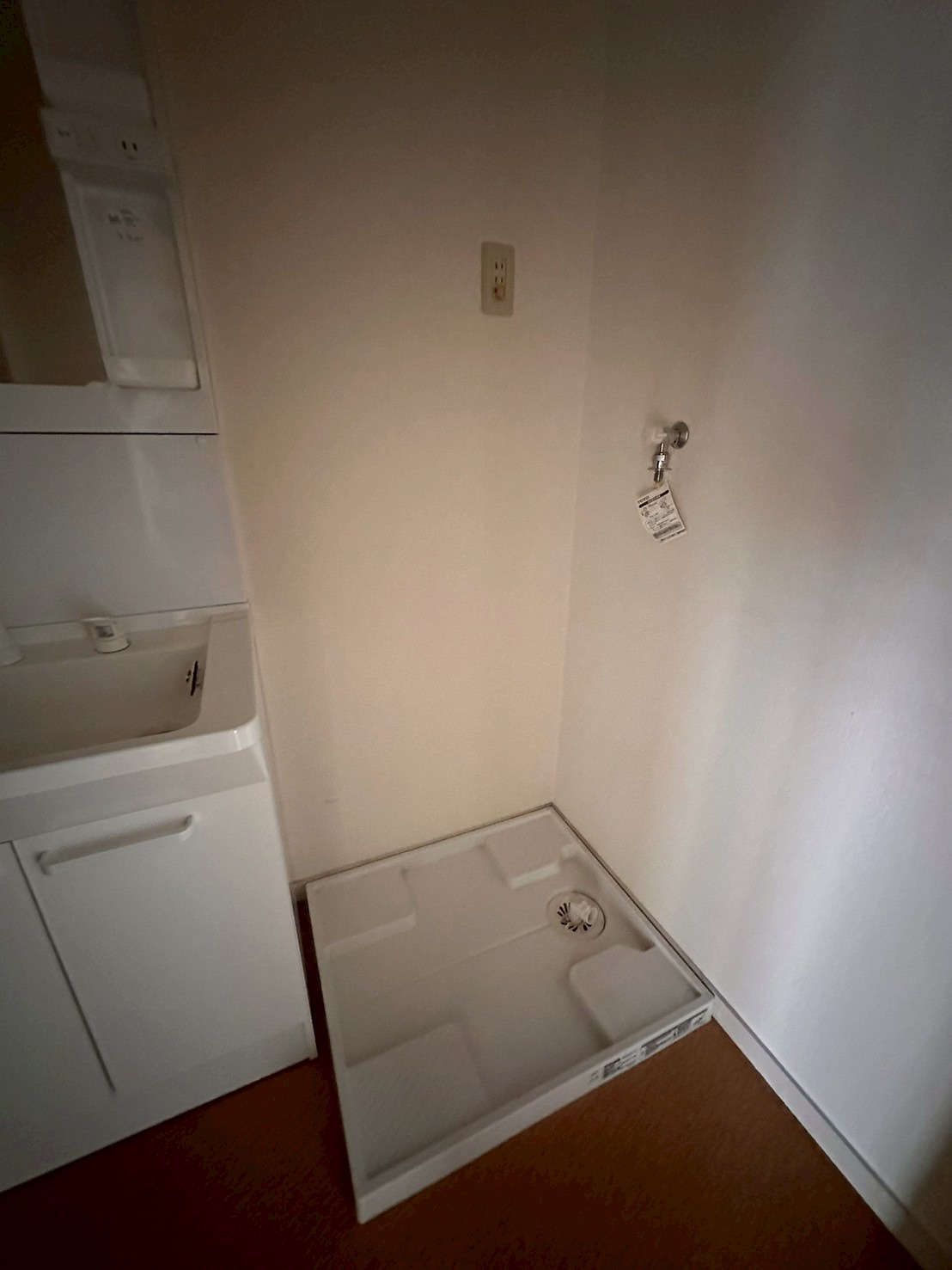 パールマンションオザキIIの設備