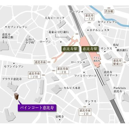 パインコート恵比寿の地図