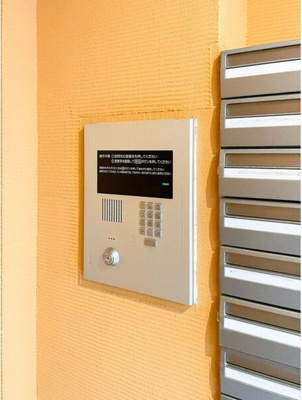 【セキュリティ】 | MODULOR池上