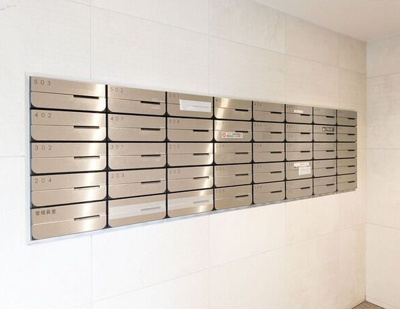 【その他共用部分】 | ルクレ西馬込