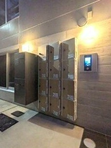 【その他共用部分】 | ルーデンス日暮里