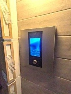 【セキュリティ】 | ルーデンス日暮里