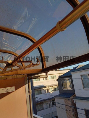 【展望】 | エクレールフジタ