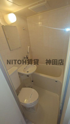 【浴室】 | ライオンズマンション旗の台