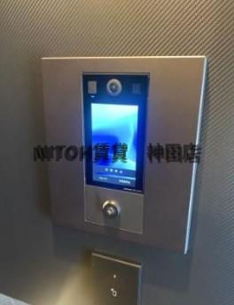 【セキュリティ】 | ARKMARK南品川