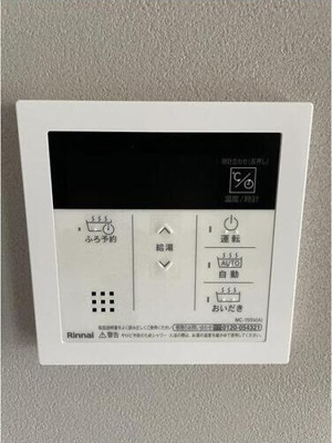 【設備】 | GH