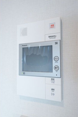 【セキュリティ】 | ラティエラ大鳥居