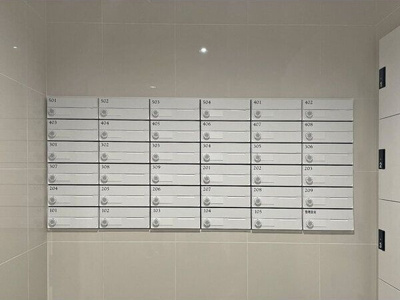 【その他共用部分】 | アルファコート東六郷