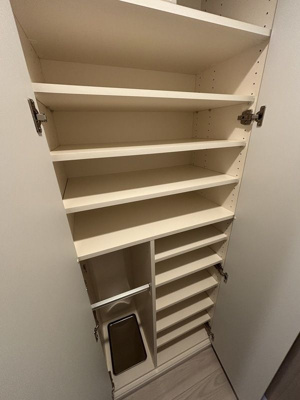 【収納】 | パークホームズ浅草橋