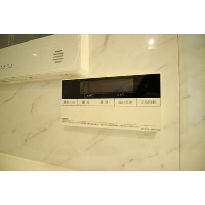 【設備】 | コンフォリア新御徒町