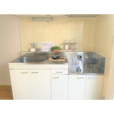 【キッチン】 | カシータ・デル・ソル