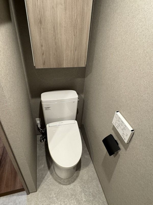 【トイレ】 | レガリス蒲田