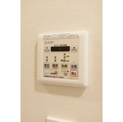 【設備】 | コンフォリア森下リバーサイド