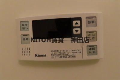 【設備】 | リブリ・ERBA