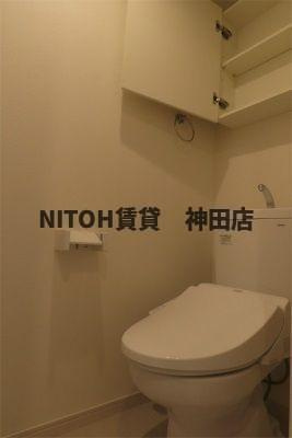 【トイレ】 | リブリ・ERBA