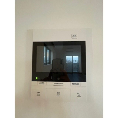 【セキュリティ】 | アリュージュ両国