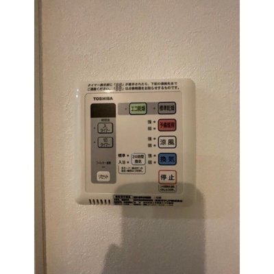 【設備】 | アリュージュ両国