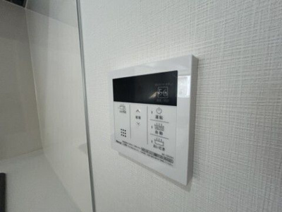 【セキュリティ】 | ジーグランデ森下