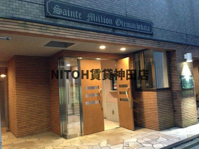 【エントランス】 | サンテミリオン大手町北