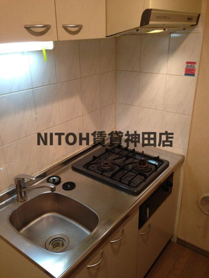 【キッチン】 | サンテミリオン大手町北