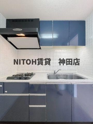 【キッチン】 | レジディア中落合A棟