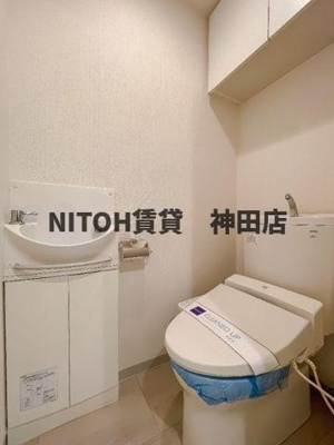 【トイレ】 | レジディア中落合A棟