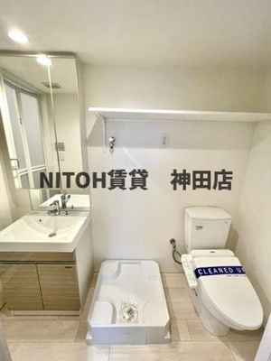 【その他】 | ラクラス四谷三丁目