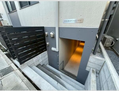 【エントランス】 | 早稲田鶴巻町IMAハウス