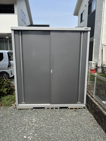 【その他】 | 南区城南町舞原