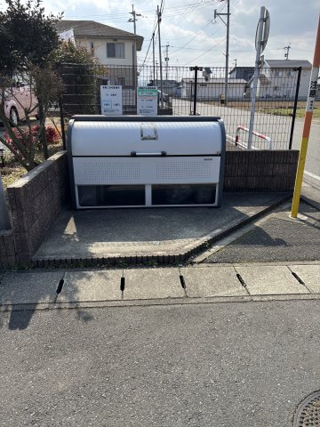 【その他】 | 南区城南町舞原