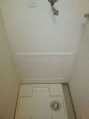 【その他】 | セントラルヒルズ