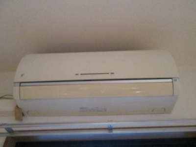 【設備】 | セントラルヒルズ